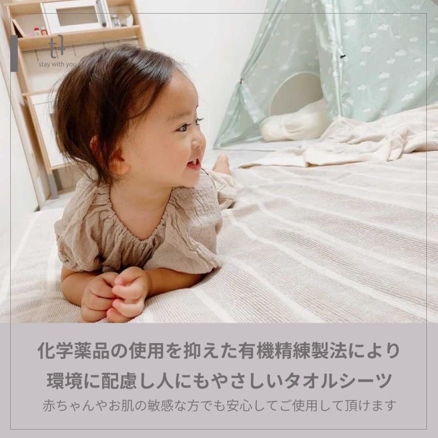 幻の逸品「太陽の塔 布団シーツ」一枚 (チャリティー) 楽天市場】布団カバー 北欧 ダブル 布団カバーセット 掛け布団
