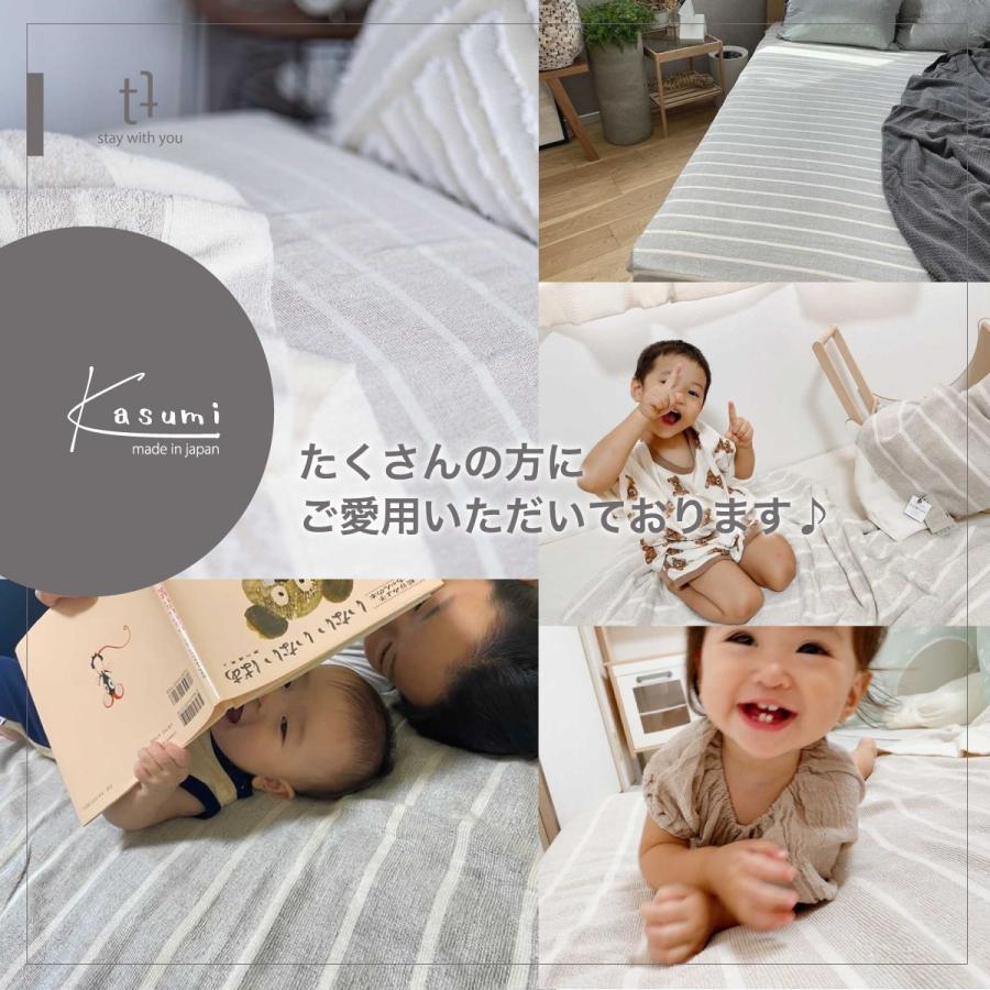 オーガニックコットンタオルシーツ2枚入り