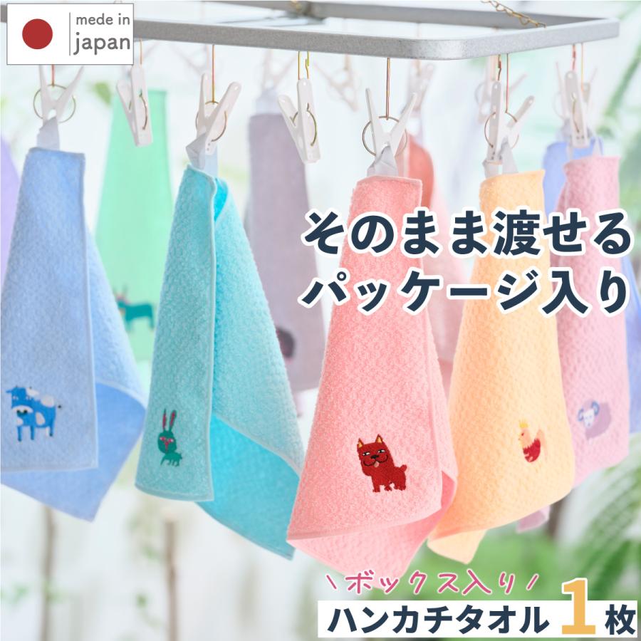 【値下げ中】 初期 Chevon タオル （おまけ付き） 2025年最新】chevon タオルの人気アイテム - メルカリ