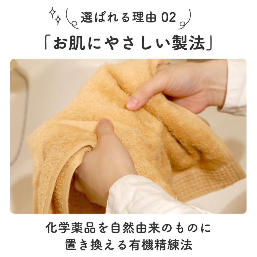 泉州タオル 日本製 ふれるフェイスタオル / 同色2枚組 厚手タオル 吸水 