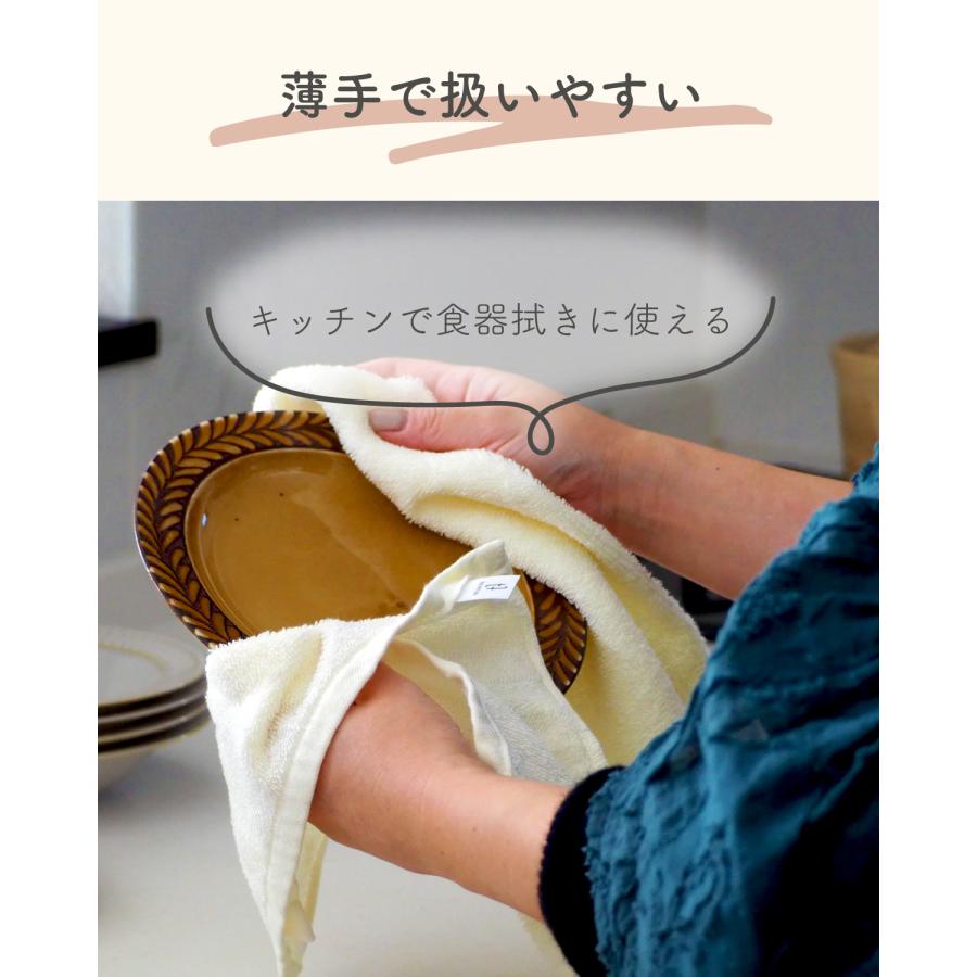 泉州タオル 日本製 いろいろカラー / 10枚組 フェイスタオル 薄手 綿