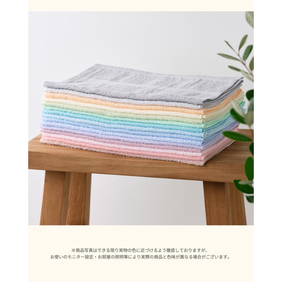 泉州タオル 日本製 いろいろカラー / 15枚組 フェイスタオル 薄手 綿