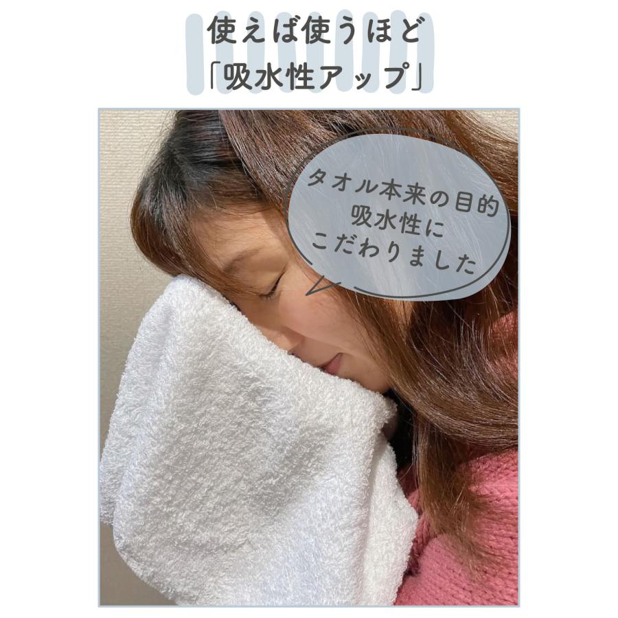 日本製 普通の薄い白タオル / 240枚組 薄手 綿100% 速乾 吸水 タオルまとめ買い 泉州タオル ツバメタオル 送料無料_13