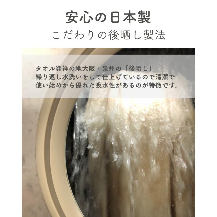 日本製 普通の薄い白タオル / 240枚組 薄手 綿100% 速乾 吸水 タオルまとめ買い 泉州タオル ツバメタオル 送料無料_16