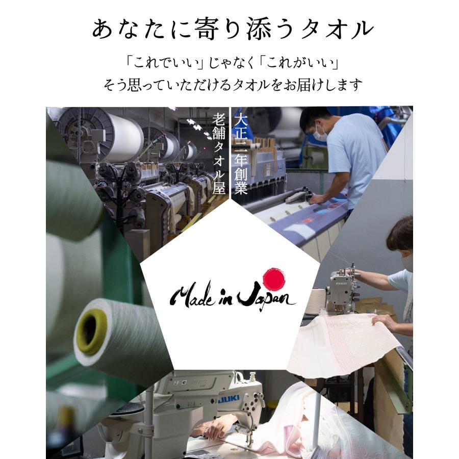 日本製 普通の薄い白タオル / 240枚組 薄手 綿100% 速乾 吸水 タオルまとめ買い 泉州タオル ツバメタオル 送料無料_17