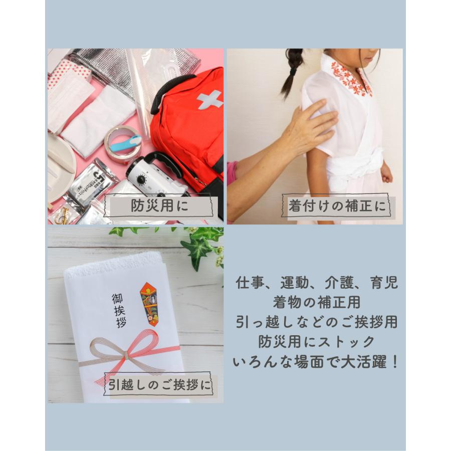 日本製 普通の薄い白タオル / 240枚組 薄手 綿100% 速乾 吸水 タオルまとめ買い 泉州タオル ツバメタオル 送料無料_8