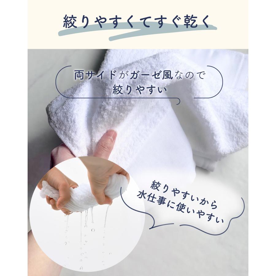 泉州タオル 日本製 温泉たおる 薄手 / 10枚組 綿100% 速乾 吸水 ガーゼ