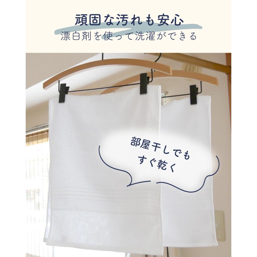 泉州タオル 日本製 温泉たおる 薄手 / 10枚組 綿100% 速乾 吸水 ガーゼ
