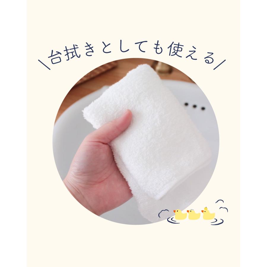 泉州タオル 日本製 温泉たおる 薄手 / 10枚組 綿100% 速乾 吸水 ガーゼ