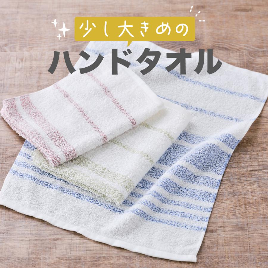 泉州タオル 日本製 少し大きめのハンドタオル / 30枚組 薄手 綿100% 速