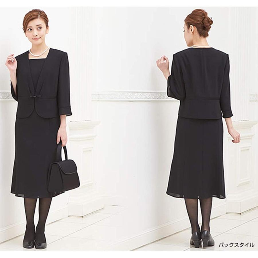 優先配送 前開き 洗える ワンピース B Gallery 夏用 ブラックフォーマル ツーピース風 黒 葬儀 礼服 喪服 リボン 取り外し 夏対応 バッグ Mybars Co Il