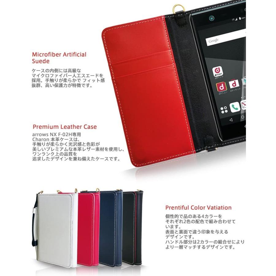 店舗 大阪 Arrows Nx F 02h ケース 本革 Jmeiオリジナルレザー手帳ケース Charon ロングストラップ ネイビー Docomo 処分価格 Swiveljoints Com