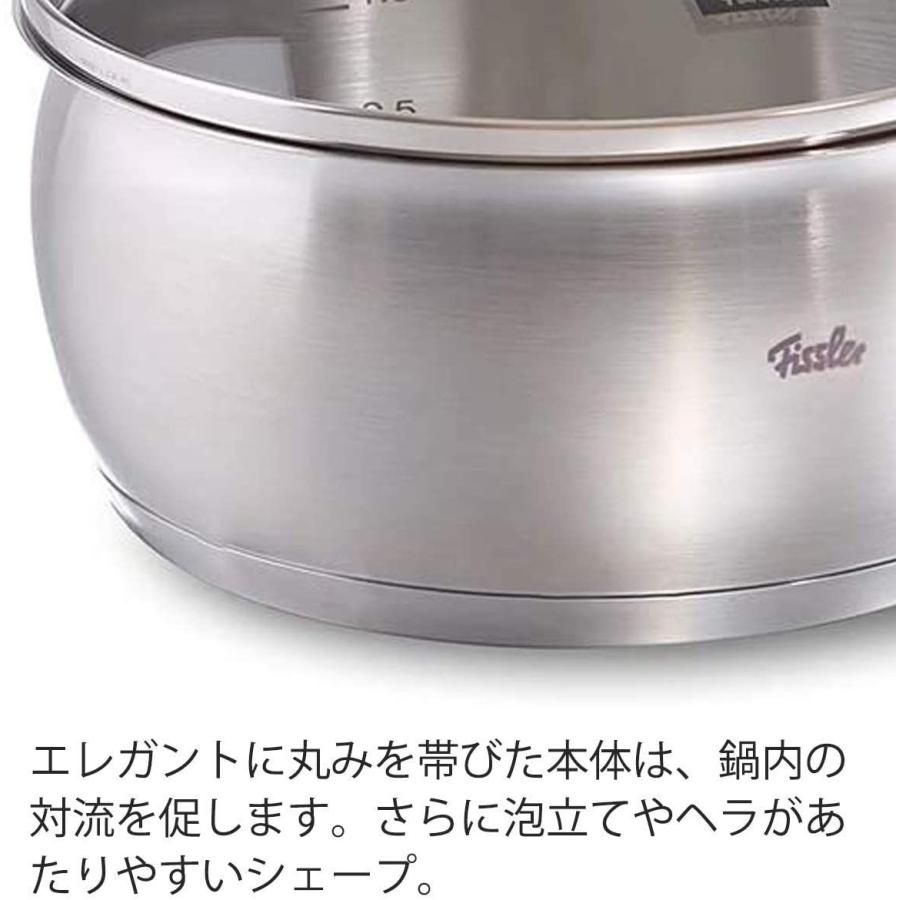 ファッションの Fissler フィスラー 両手鍋 032 118 シルバー ドイツ製 ガス火 Ih対応 シチューポット C Sプレステージ cm Ih 電磁調理器 Postetelecom Gouv Cg