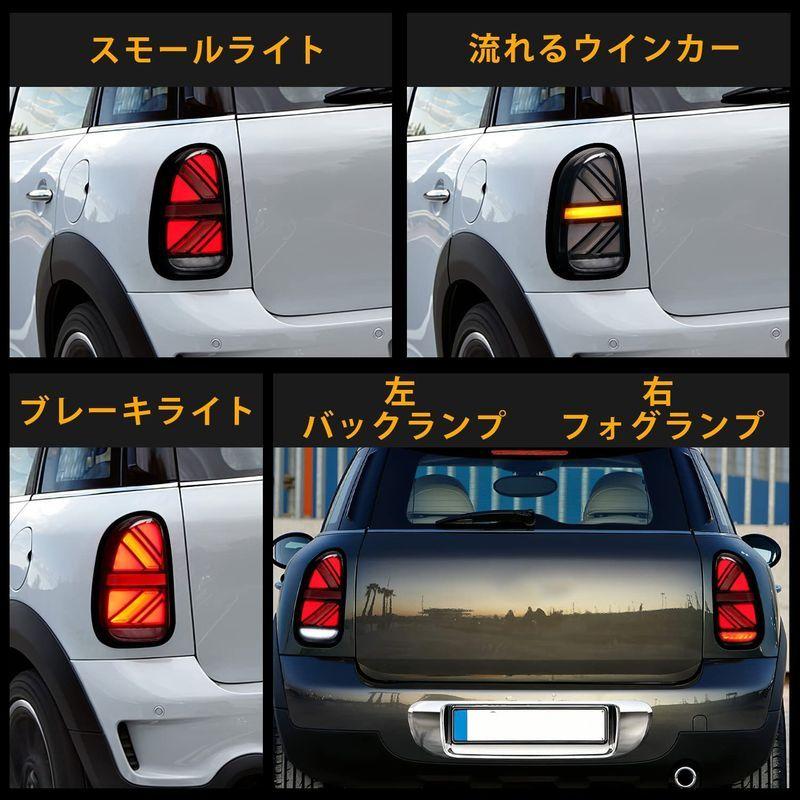 最新入荷 Y清右ヱ門肆号店MINIクロスオーバー R60 テールランプ