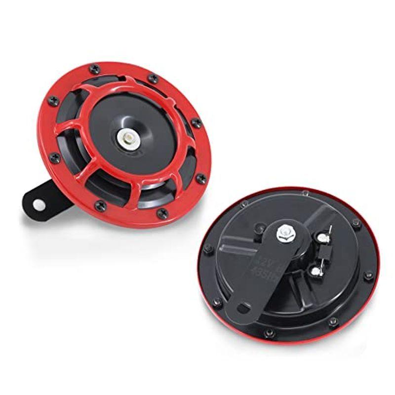 ｊｏａｓｉｎｃ ホーン 電子ホーン 12v 車 アリーナホーン クラクション 125db 123mm レッド輪切りデザイン 2個セット 大音 Y清右ヱ門肆号店 通販 Yahoo ショッピング