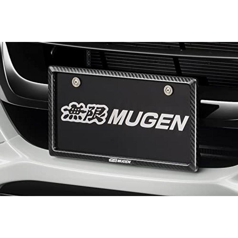 MUGEN 無限 71 CARBON FRONT GARNISH NUMBER PLATE カーボンナンバープレートガーニッシュフロント 高級