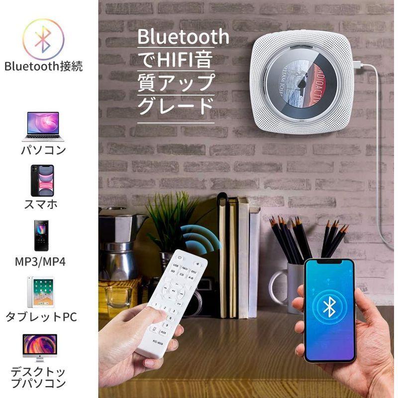 レビューで送料無料 置き 壁掛け式 ポータブル Cdプレーヤー Cdラジオ 日本語説明書付き Bluetooth Cd Fm Usb A対応 ポータブルcdプレーヤー Itcdubai Net