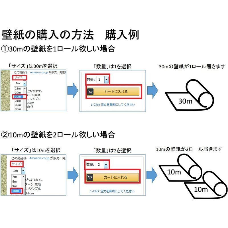 22年春の Wood ブラウン 木目調 ナチュラル 壁紙24m リリカラ Lw 2691 Stone 壁紙 Michiganestateplanning Com