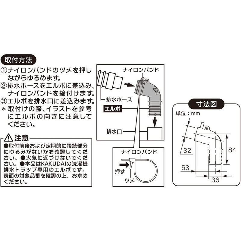 yutaka ユタカメイク  安全表示旗(ハト目・トラ模様) AF-1214