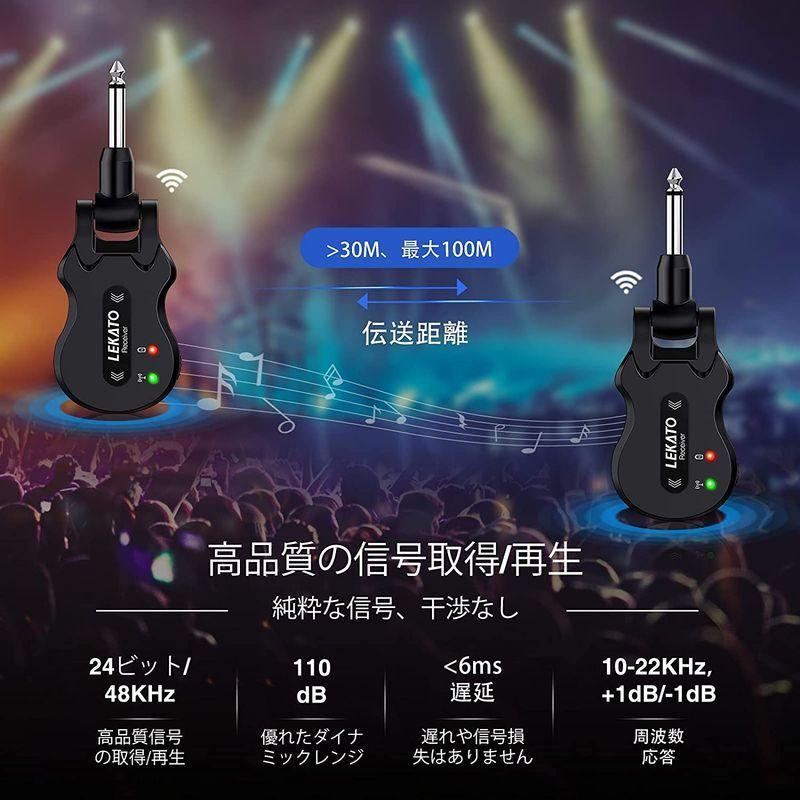 限定入荷 LEKATO ギターワイヤレスシステム 送受信機 ブラックチップ ギターに直接プラグ・イン エレキギターアンプ ケーブル不要 エレキギター