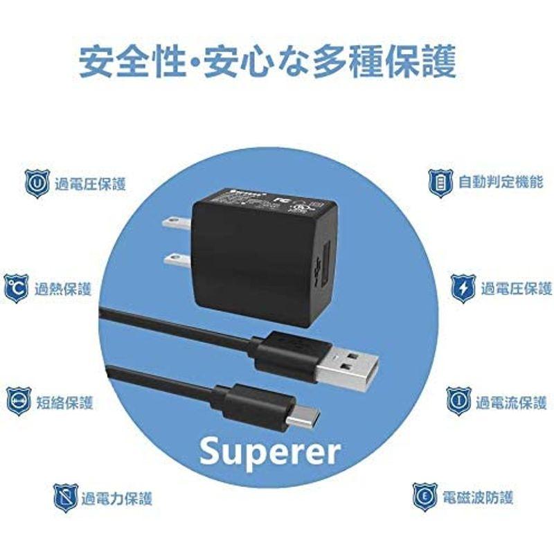 SupererType C急速充電器ドコモらくらくスマートフォン F-42A F-01L, SoftBank キッズフォン2, Arrows|tt0923-store|03