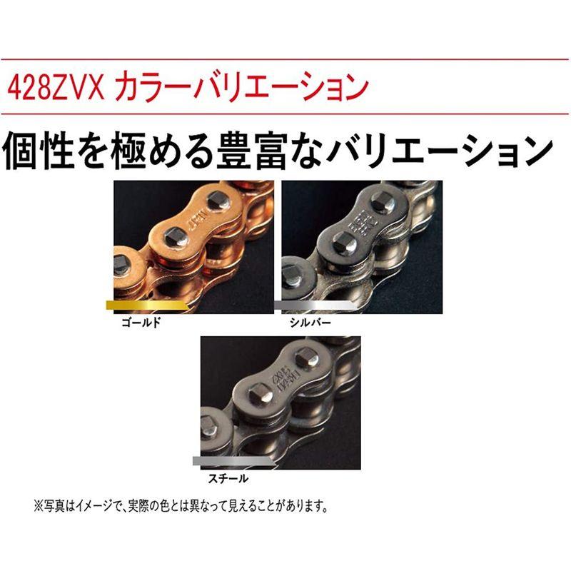 【在庫あり】 EK(イーケー) バイク用チェーン 428ZV-X ゴールド 128L SKJ (セミプレスクリップジョイント) QXリングシール