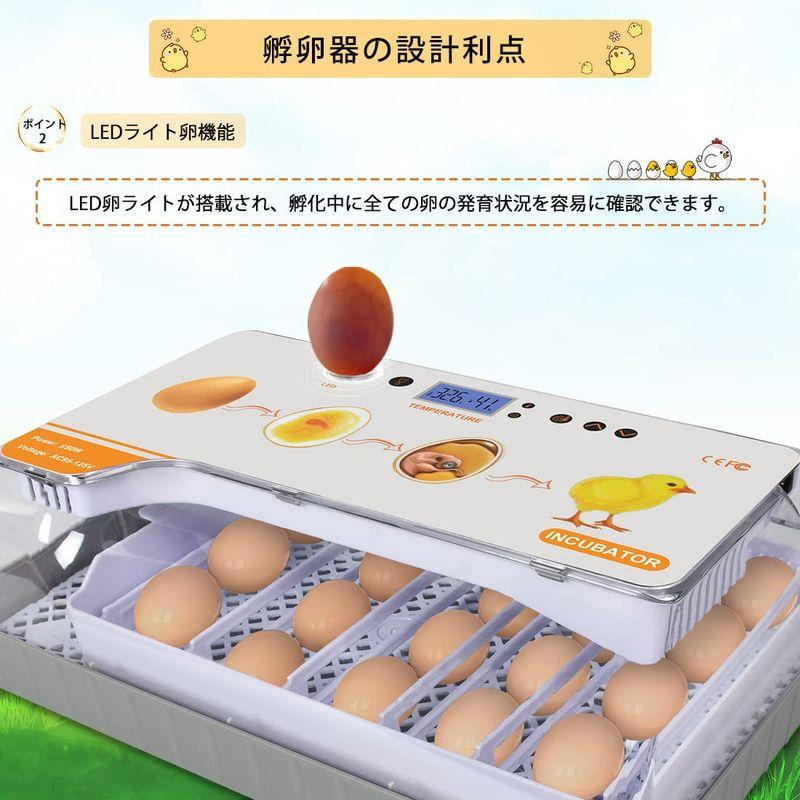 SOHAPI　インキュベーター　自動孵卵器　孵化器　自動転卵　大容量　自動温度制　デジタル表示　孵　湿度保持　子供教育用　家庭用　照卵器付き