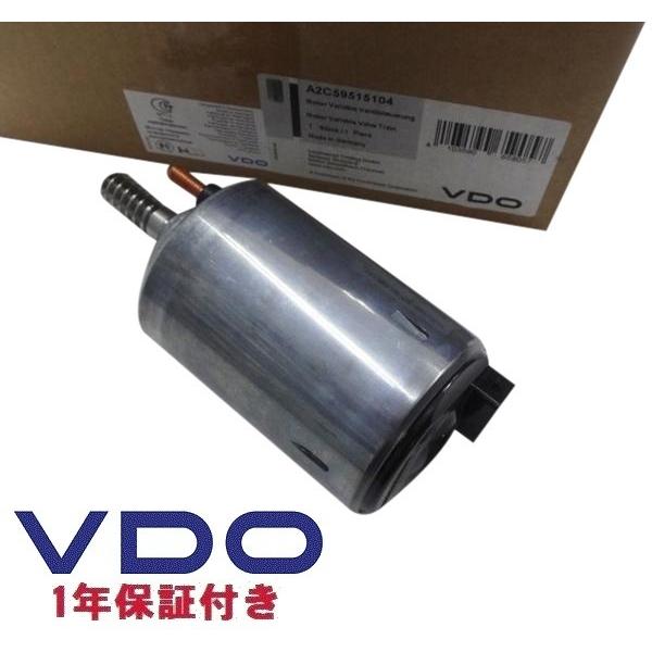 Bloc Moteur BMW N47/N47D20C - Réf. 2179684 - Pour E81, E87, E60, X3, Etc. - Occasion