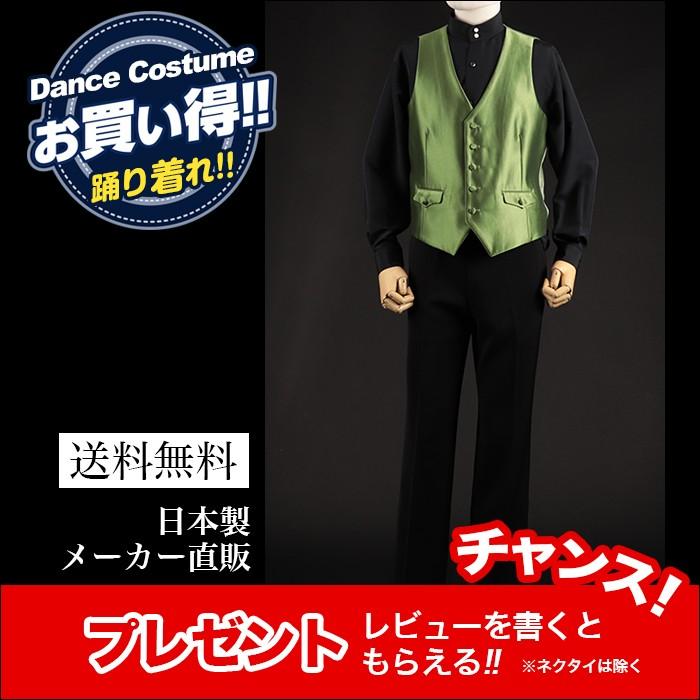 保証書付 セット割 ダンス衣裳 ステージ衣装 カラオケ衣装 メンズ 男性 舞台 マジシャン 司会 イベント 発表会 忘年会 新年会 コスプレ 2 St 4 St 8 Tta Studio 通販 Yahoo ショッピング 楽天ランキング1位 Www Htsstlucia Org