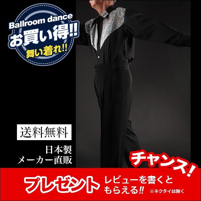 社交ダンス シャツ ステージ衣装 カラオケ衣装 メンズ 男性 ブラック 黒 舞台 マジシャン 司会 イベント 発表会 忘年会 新年会 コスプレ 1 100 1 Tta Studio 通販 Yahoo ショッピング