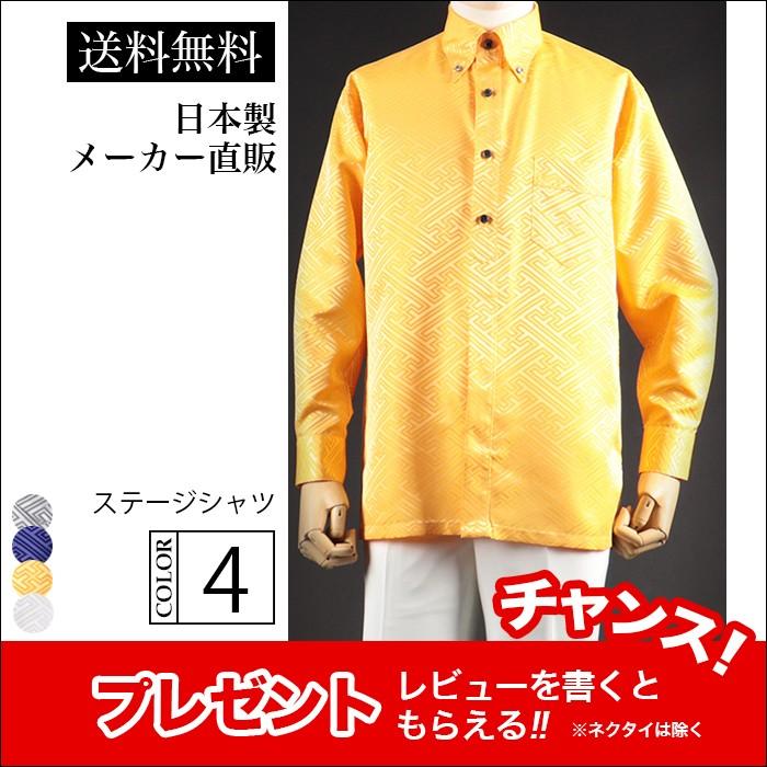 PXG メンズ ゴルフウェア 秋冬新作防風ハーフジップトップスS〜XXL対応