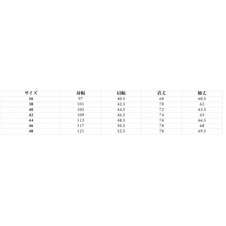 FULL COUNT 4890HW DENIM WORK SHIRTSの画像