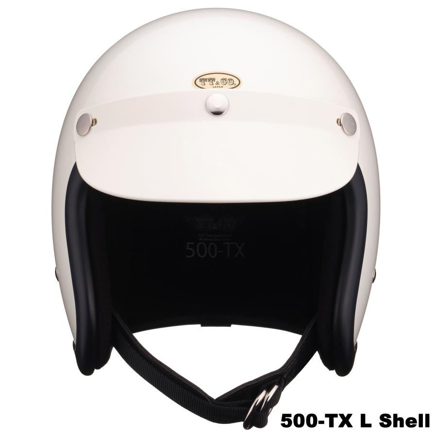 TT&CO. FIRST VISOR アイボリー ジェットヘルメット バイザー フル