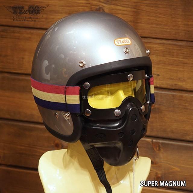 レースフェイス ジェットヘルメット専用 : TT&CO.Yahoo!店 - 通販