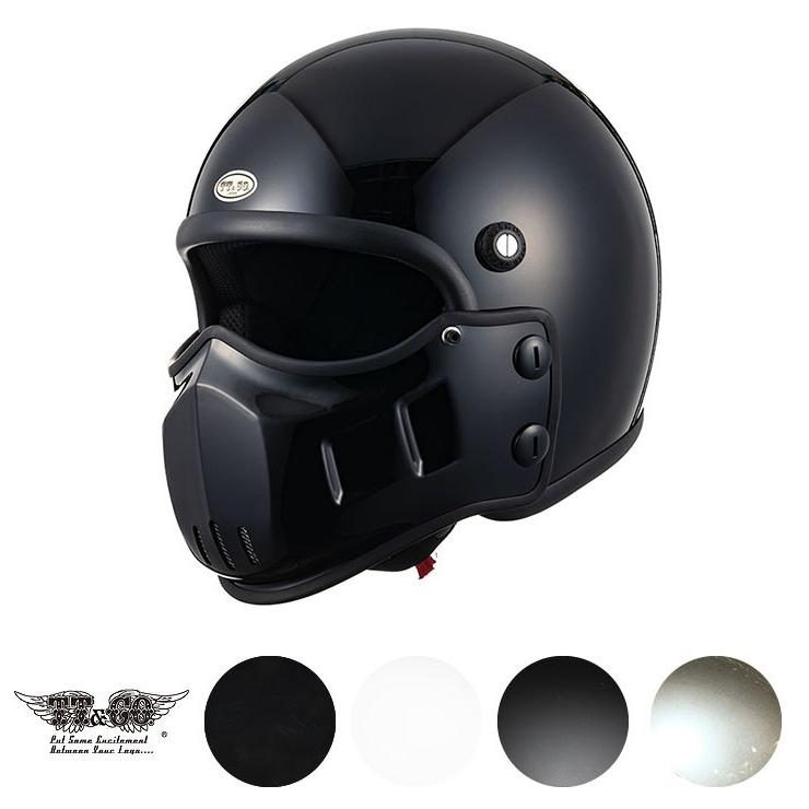 マッドマッスクJ01 マスク付 ジェットヘルメット 注目ブランドのギフト ヴィンテージ マッドマックス ビンテージ 日本全国 送料無料 PSC 乗車用ヘルメット SG ヘルメット フルフェイス