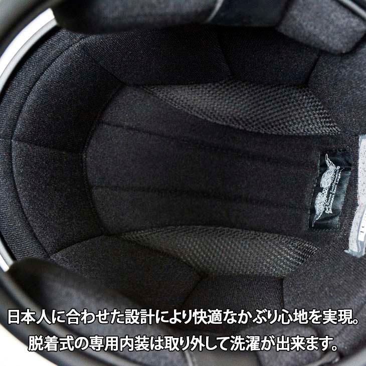 トゥーカッター セブンティーズライン フルフェイスヘルメット レトロ
