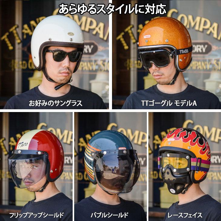 スーパーマグナム ダブルストラップ仕様 ブラックレザー　スモールジェットヘルメット SG/DOT規格品｜ttandco｜11