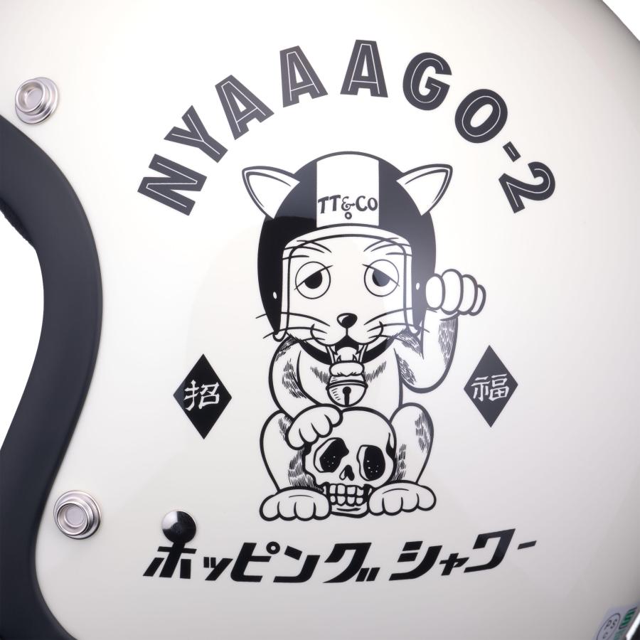 スーパーマグナム NYAAGO 2 スモールジェットヘルメット SG/DOT規格品