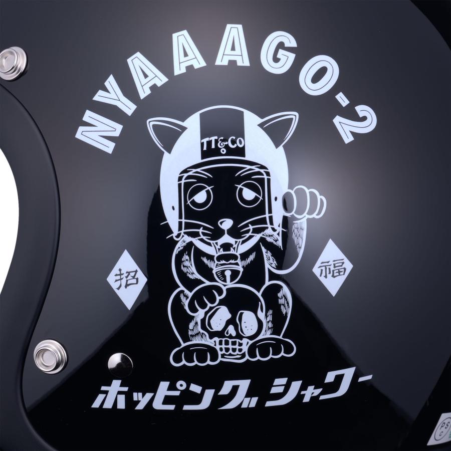 スーパーマグナム NYAAGO 2 スモールジェットヘルメット SG/DOT規格品