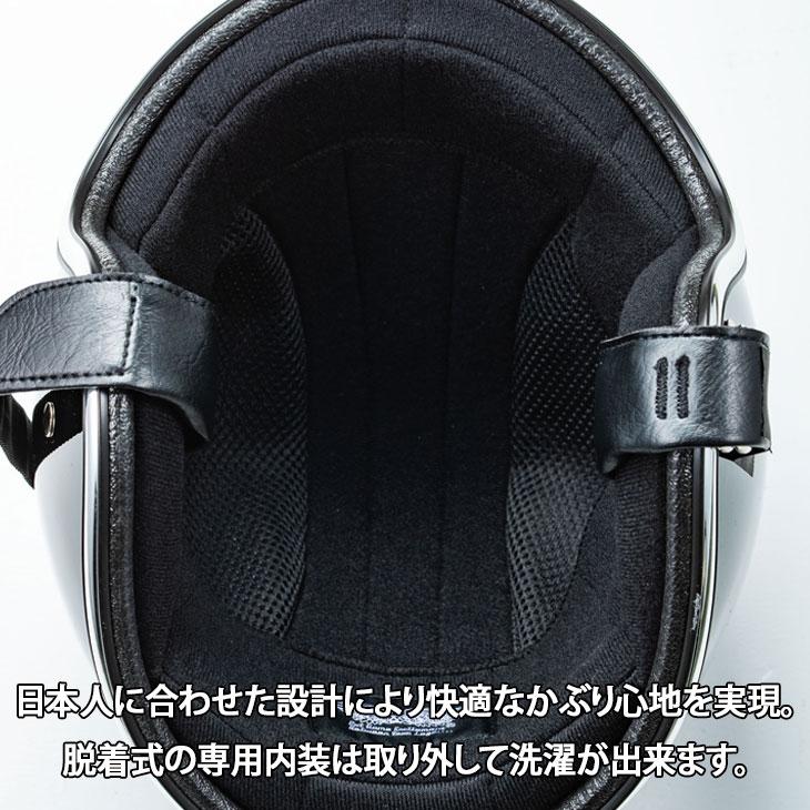 スーパーマグナム ヴィンテージレザートリム ブラウンレザー