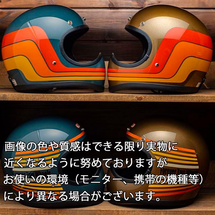ジェットヘルメット オレンジスモーク 付き ヴィンテージ バイク用  ヘルメット