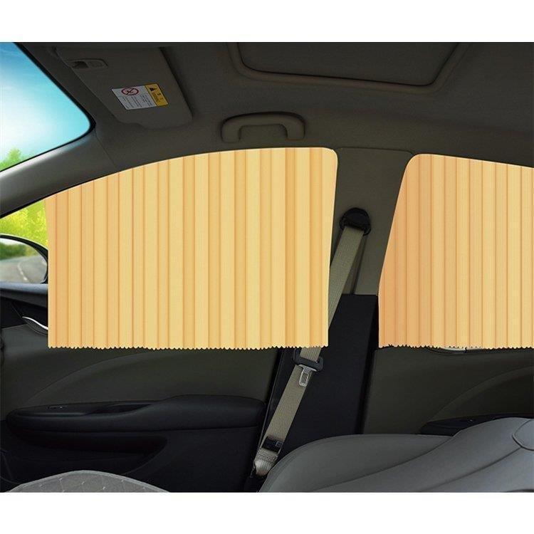 車用カーテン 2枚 4枚セット サンシェード 車中泊グッズ サイドカーテン 日よけ 日除け 車内泊 仮眠 簡単 磁石搭載 パーツ付き 断熱 紫外線対策 汎用 Pfa22 Ttapストア 通販 Yahoo ショッピング