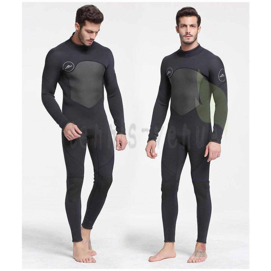 ウェットスーツ フルスーツ メンズ 3mm ダイビング カラー配色 切り替え おしゃれ ストレッチネオプレン サーフィン バックジップ Ms1070 驚きの値段で