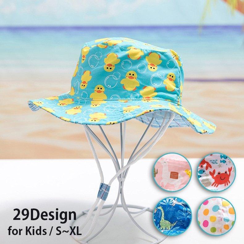 バケットハット 帽子 子供用 キッズ ベビー 男の子 女の子 イラスト プリント 柄 あご紐付き 日よけ 紫外線対策 日焼け防止 対策 熱中症対策 P Ttapストア 通販 Yahoo ショッピング