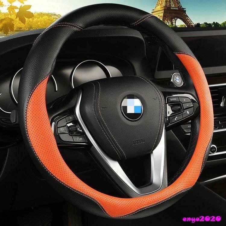 正規品送料無料 ハンドルカバー ステアリングカバー 普通車 軽自動車 38 おしゃれ 型 レザー 内装 高級感 ドレスアップ 簡単装着 撥水 握りやすい 通気 汎用 Rmb Com Ar