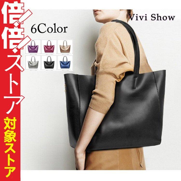 リアル上質牛革 本革 トートバッグ レディース 大きめ 大容量 軽い ビジネス 旅行バッグ レザー レディース バッグ 定番人気 P Ttapストア 通販 Yahoo ショッピング