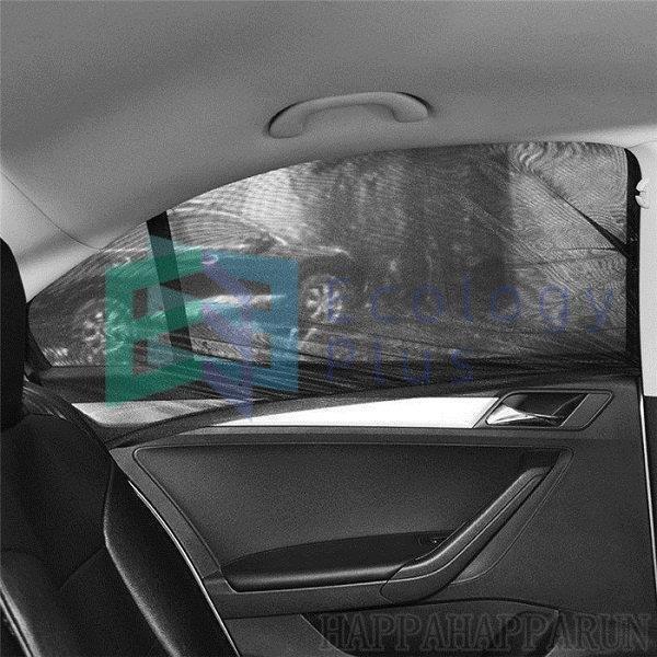 サンシェード 車 フロント 軽自動車 ミニバン 日よけ 車中泊 簡単 おしゃれ コンパクト 紫外線対策 遮熱 ウィンドーネット 蚊帳 網戸 防虫ネット21 Pa Ttapストア 通販 Yahoo ショッピング