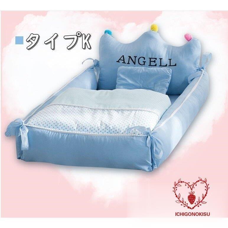 スペシャルオファ ベッド ベビー用寝具 転落防止 出産お祝い 赤ちゃん 新生児 ベビー ベビークッション ベビーベッド コットン 記念写真 百日祝い 丸洗い インベッド 安心快適 ベビーベッド カラー C Www Votanistas Com