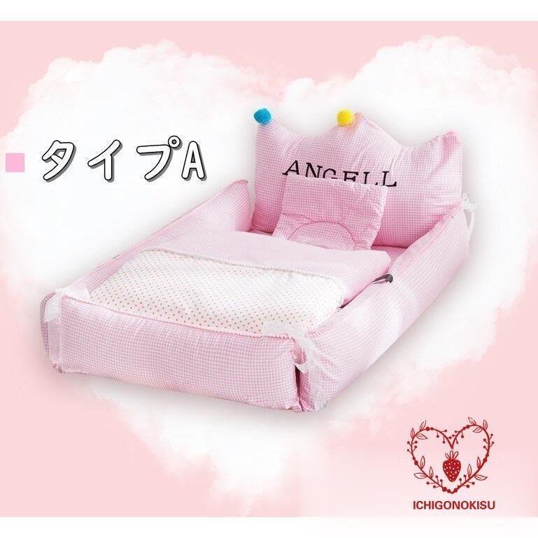 スペシャルオファ ベッド ベビー用寝具 転落防止 出産お祝い 赤ちゃん 新生児 ベビー ベビークッション ベビーベッド コットン 記念写真 百日祝い 丸洗い インベッド 安心快適 ベビーベッド カラー C Www Votanistas Com