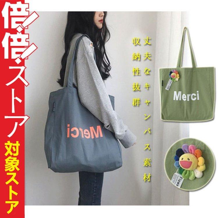 トートバッグ キャンバス トート カラフル 無地 エコバッグ レディース 帆布 メンズ 厚手 布バッグ シンプル 大容量 大きい ショルダートート Pfb5 Ttapストア 通販 Yahoo ショッピング